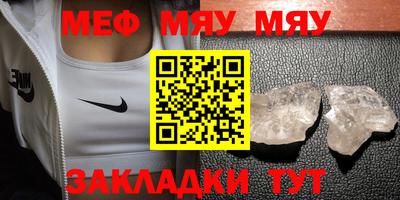 наркотики Рыбинск