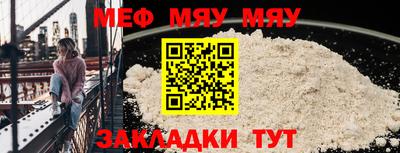 МДПВ Рязань