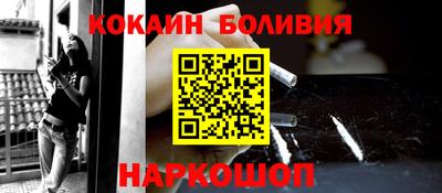 альфа пвп VHQ Рузаевка
