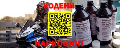 мефедрон Брянск