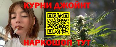 альфа пвп VHQ Рузаевка