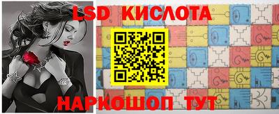 альфа пвп VHQ Рузаевка