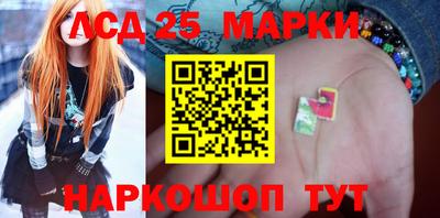 МДПВ Рязань