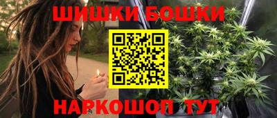 наркотики Рыбинск