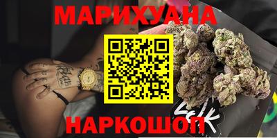 наркотики Рыбинск