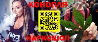 альфа пвп VHQ Рузаевка