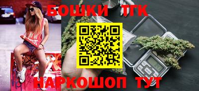 альфа пвп VHQ Рузаевка