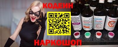 альфа пвп VHQ Рузаевка