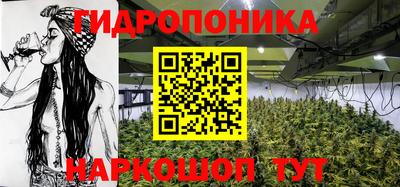 наркотики Рыбинск