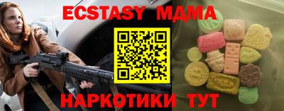 МДПВ Рязань