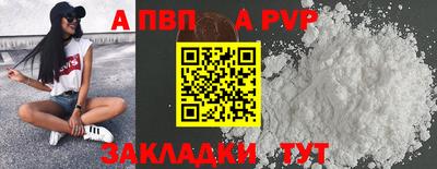 МДПВ Рязань