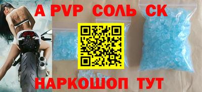 МДПВ Рязань
