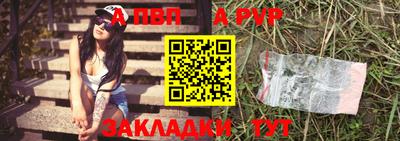 наркотики Рыбинск