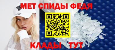 наркотики Рыбинск