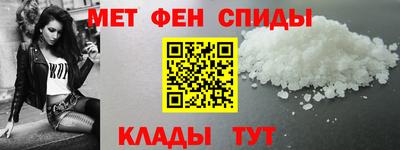наркотики Рыбинск