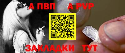 МДПВ Рязань