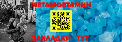 наркотики Рыбинск
