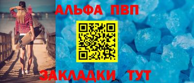 МДПВ Рязань