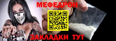 наркотики Рыбинск