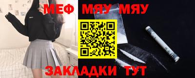 МДПВ Рязань