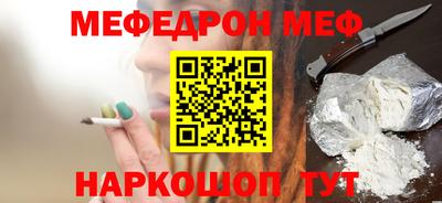 МДПВ Рязань
