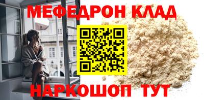МДПВ Рязань