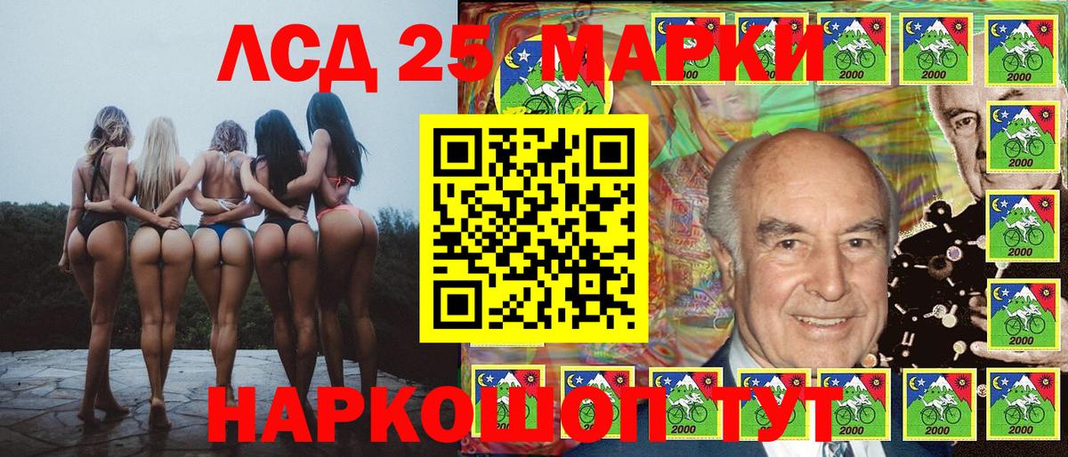 Экстази  Новокуйбышевск  Вход с VPN  Меф МЯУ МЯУ   ГАШИШ 